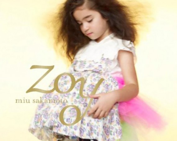 Zoy