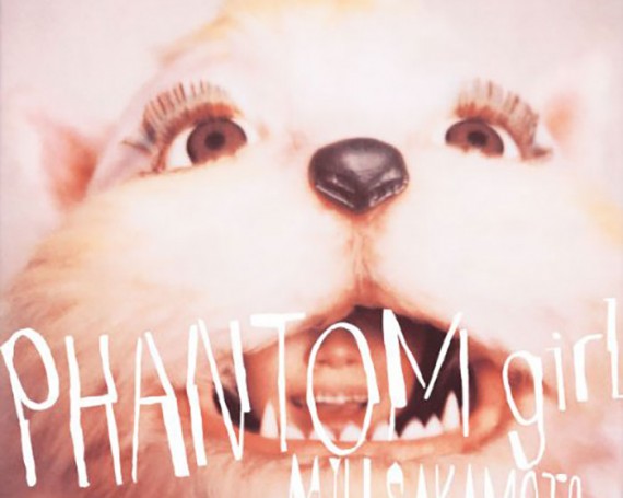 PHANTOM girl