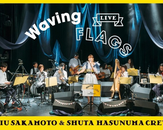 LIVE “Waving Flags”【DVD】