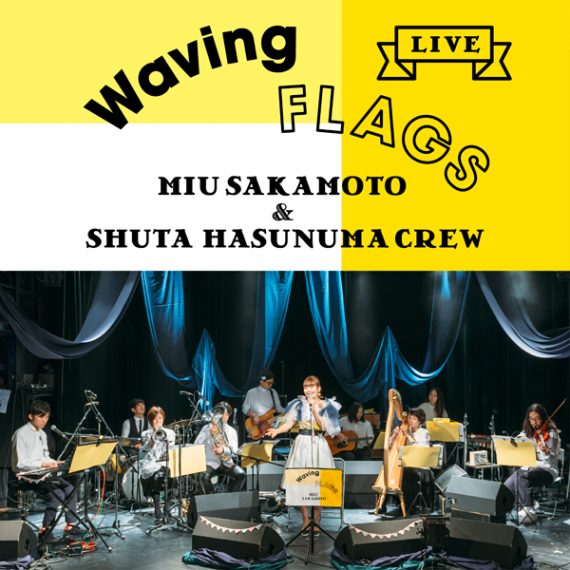 LIVE “Waving Flags”