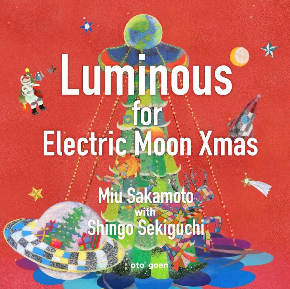 Luminous for ELECTRIC MOON Xmas