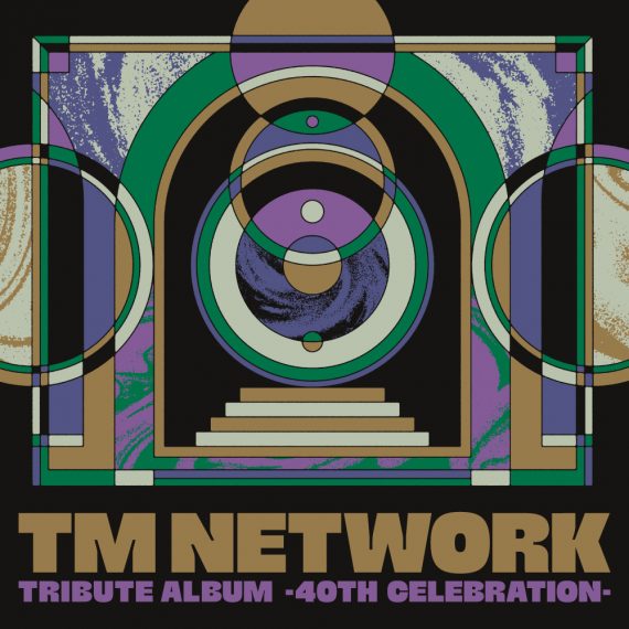 TM NETWORK トリビュートアルバムに参加しました