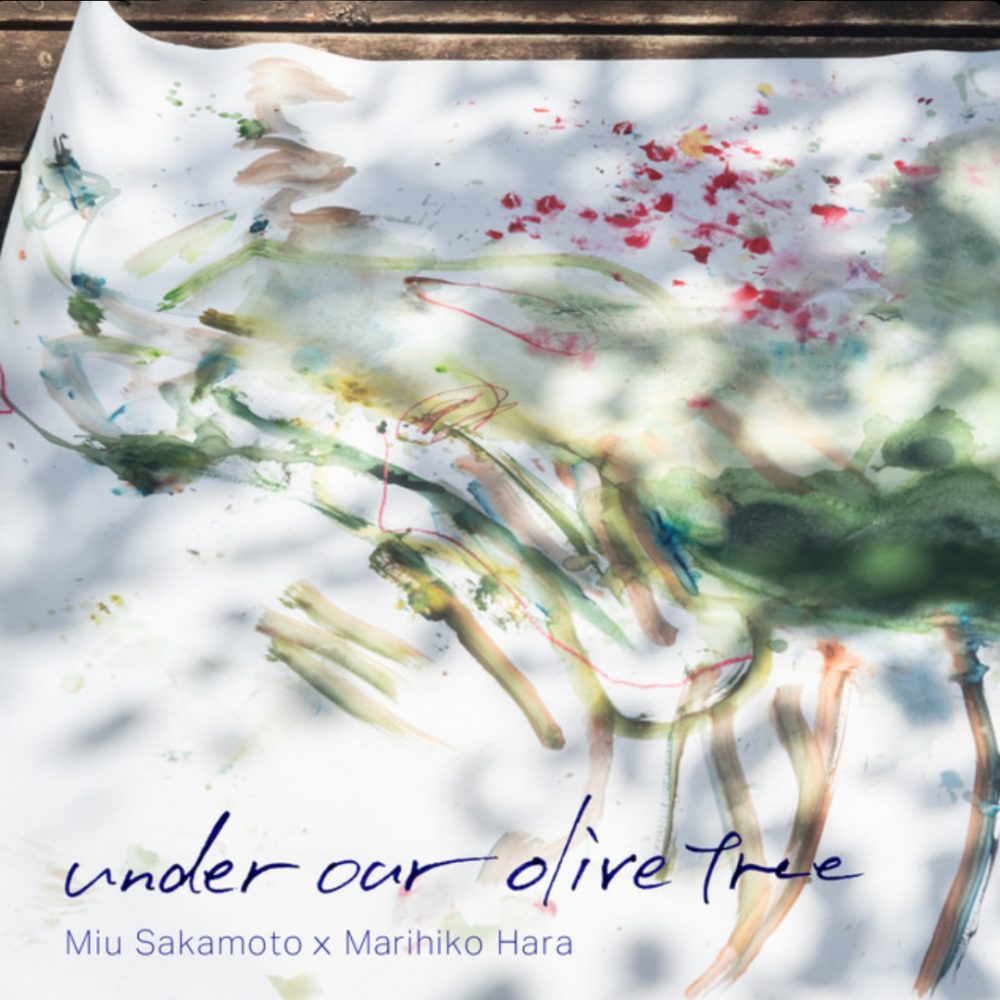 under our olive tree