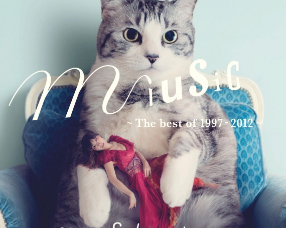 miusic ~The best of 1997-2012~