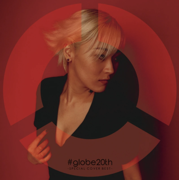 #globe20th -SPECIAL COVER BEST- / V.A.