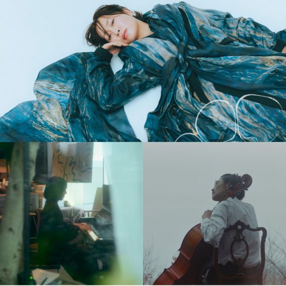 坂本美雨 tour『Something True』京都公演が開催決定！
